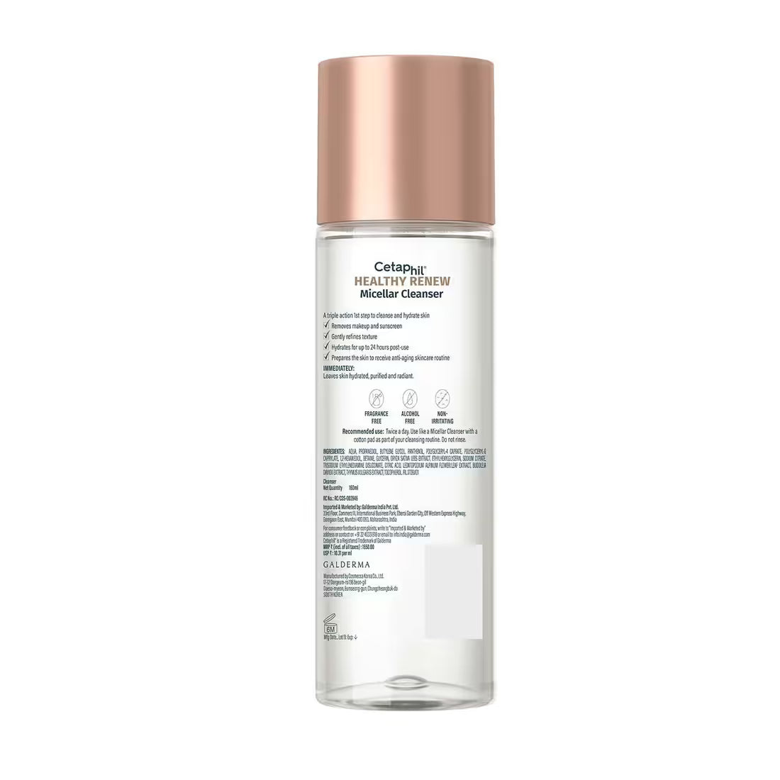 Cetaphil Optimal Healthy Renew Micellar Cleanser (160 ml)