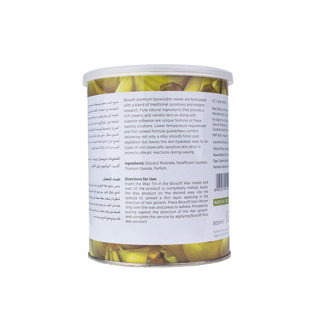 Biosoft Banana Cream Liposoluble Wax (800ml)