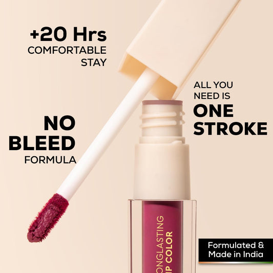 Insight Professional Longlasting Lip Color (6g)