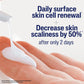 Cetaphil Gentle Daily Exfoliating Lotion With Salicylic Acid For Oily Acne Prone Skin (236ml)