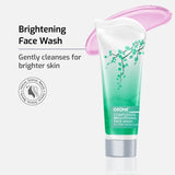Complexion Brightening Face Wash