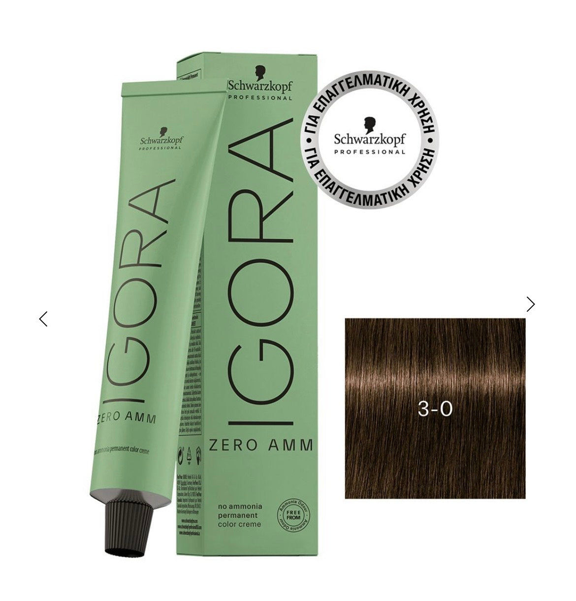Schwarzkopf Igora Royal Hair Color
