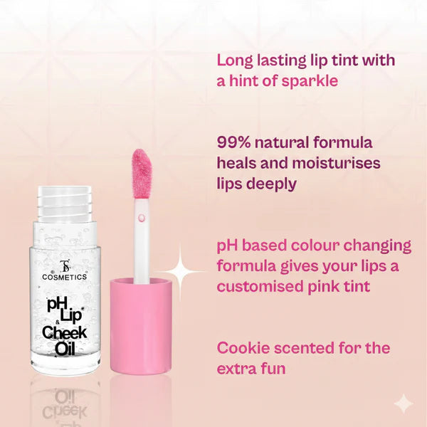 TS COSMETICS pH LIP & CHEEK OIL