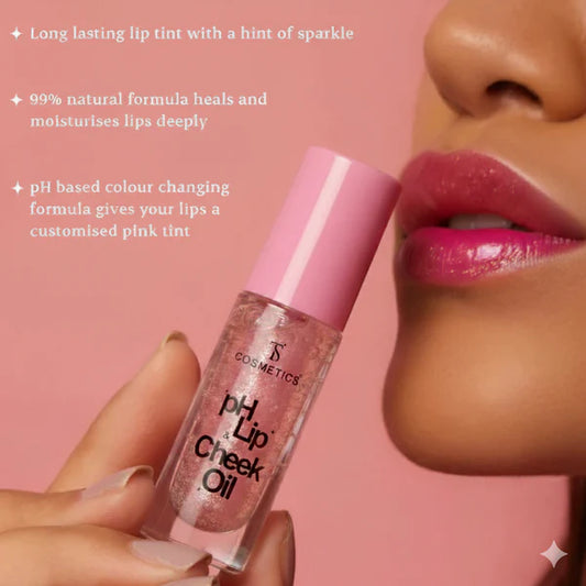 TS COSMETICS pH LIP & CHEEK OIL