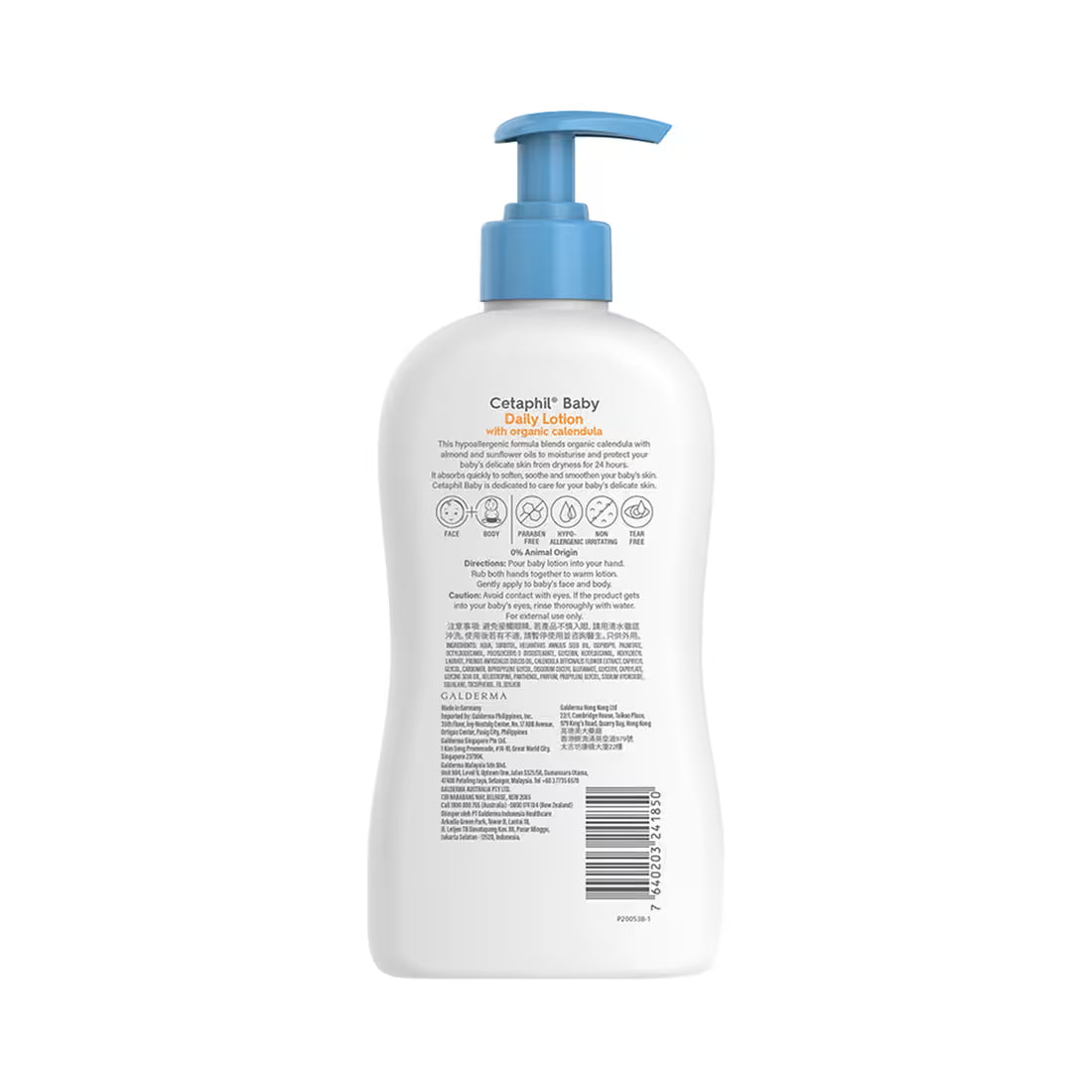 Cetaphil Baby Daily Lotion With Organic Calendula (400ml)