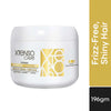 Loreal Professionnel Paris Xtenso Care Sulfate-Free Masque For Frizz-Free, Shiny & Manageable Hair | 196g