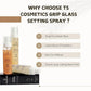 TS cosmetics Grip Glass Setting Spray